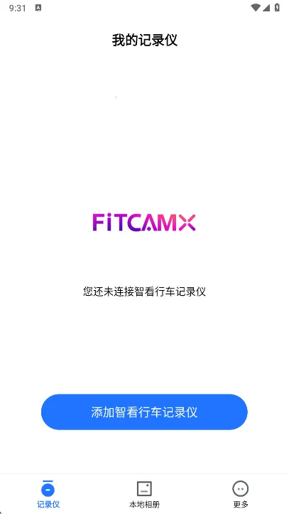 FITCAMX�ǿ��г���¼�� ��(�г���¼�ǹ���)v1.0.15.211128 ��Ѱ��ͼ