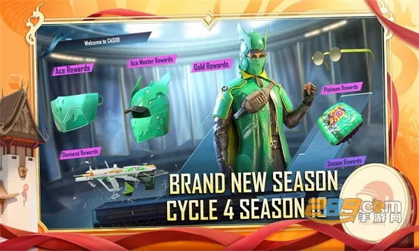 С����(����ϴ����Ϸ)v2.0.5 �ֻ����ͼ