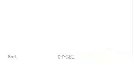 List���ʱ�(Ӣ�ﵥ��ѧϰ����)