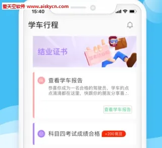 �߰߼ݵ����ư�(�ݿ�ѧϰ����)