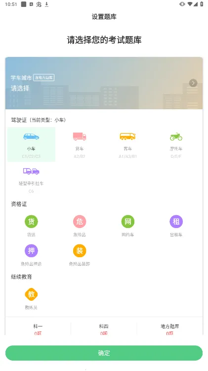 �߰߼ݵ����ư�(�ݿ�ѧϰ����)