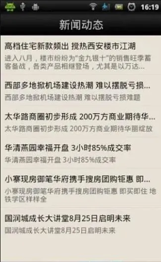 �������2026�ٷ����°汾