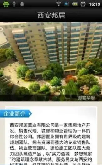 �������2026�ٷ����°汾v1.0 ��Ѱ��ͼ