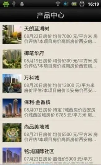 �������2026�ٷ����°汾v1.0 ��Ѱ��ͼ