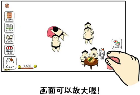 Squishy(���˾�ӪС��Ϸ)