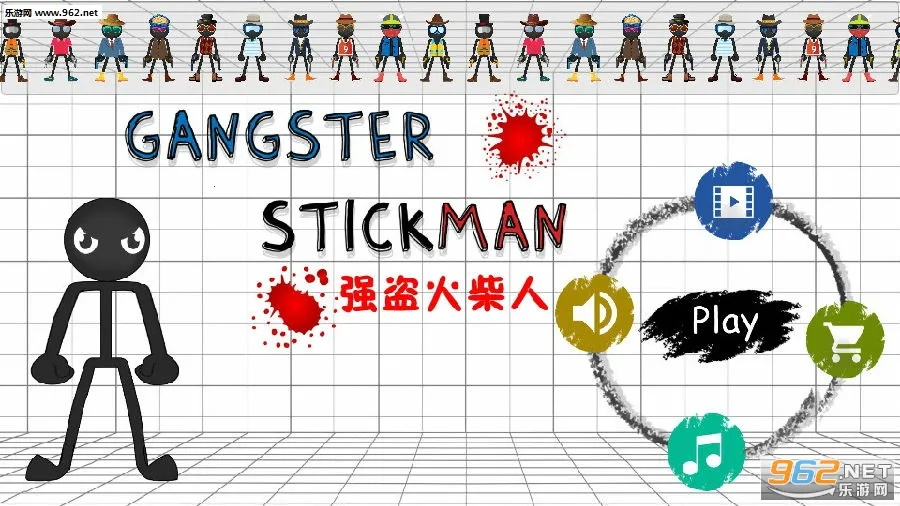 强盗火柴人安卓版手机版 强盗火柴人安卓版手机版