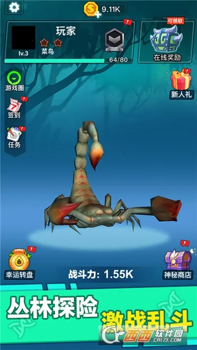 ����������Ҷ�2026���ذ�װv1.0 �ֻ����ͼ