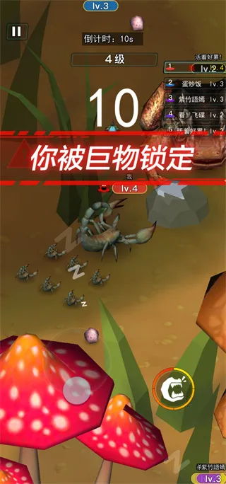 ����������Ҷ�2026���ذ�װ