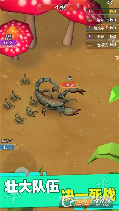 ����������Ҷ�2026���ذ�װv1.0 �ֻ����ͼ