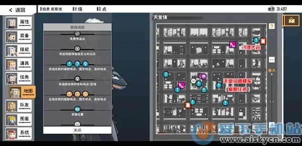 ƽ���������ξ������ֻ���