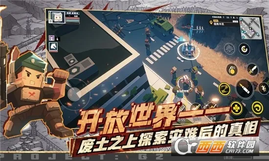 ƽ���������ξ������ֻ���v1.0.0 ��׿���ͼ