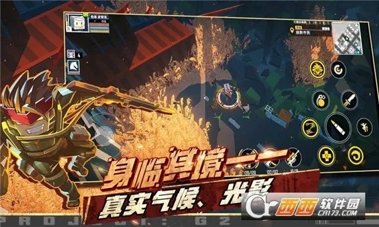 ƽ���������ξ������ֻ���v1.0.0 ��׿���ͼ