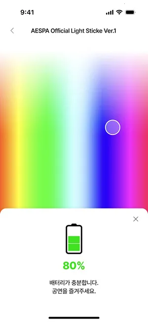 FANLIGHT2026�ٷ�����v1.0.0 ��Ѱ��ͼ