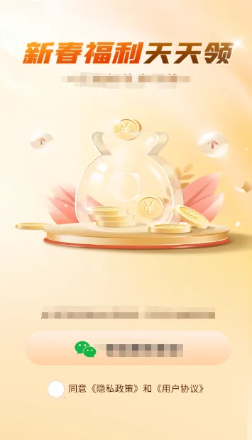 �Ϻ��ؾ�(���������Ϸ)v1.0.2 ��Ѱ��ͼ