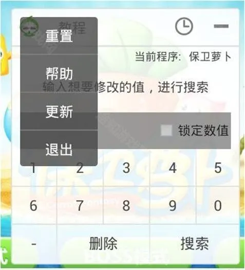 ��«�������ֻ���