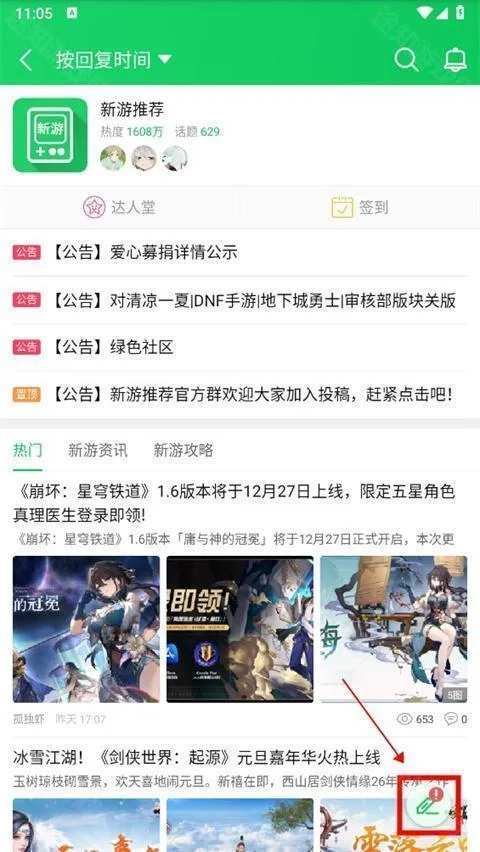 ��«�������ֻ���