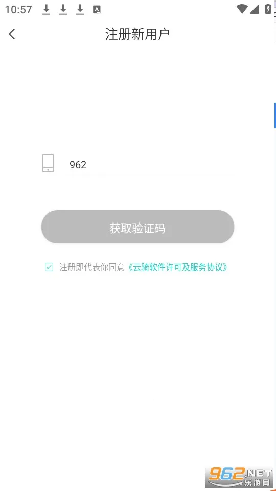 СT����2026�ٷ����°汾v1.1.0 ��׿���ͼ