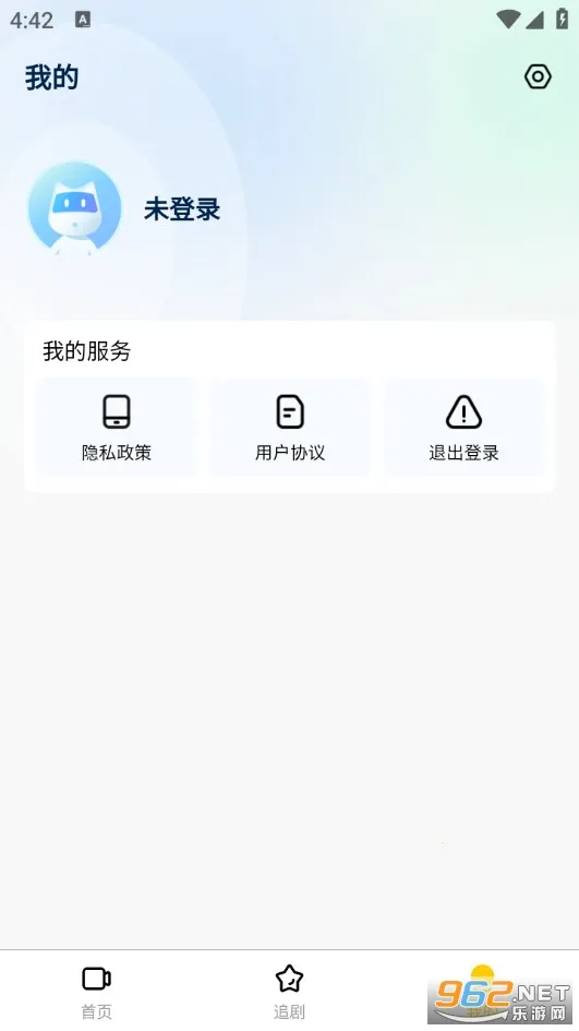 ����ʱ��(�̾�׷�繤��)v1.0.0 �ٷ������ͼ