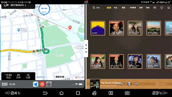 ˮ������2026���°汾v2.90 ��׿���ͼ