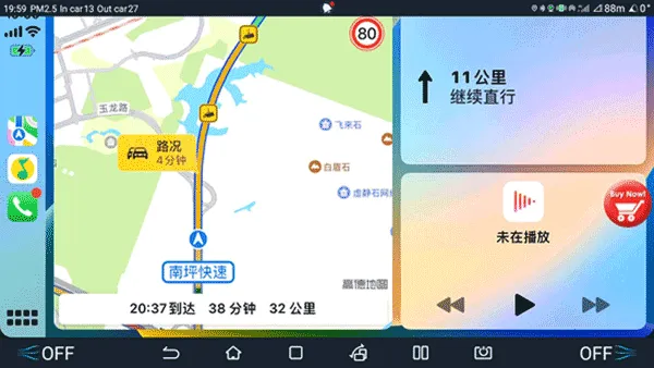 ˮ������2026���°汾v2.90 ��׿���ͼ