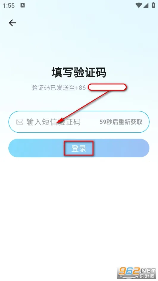 梨花变声秀秀(变声器软件) 梨花变声秀秀(变声器软件)