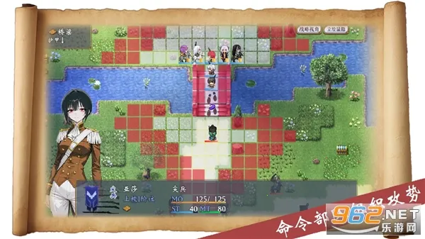 �۹�������(ս�������淨��)v1.2 �ٷ������ͼ