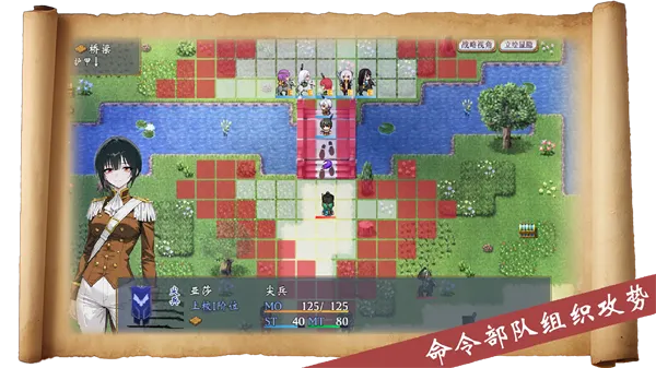 �۹�������(ս�������淨��)v1.2 �ٷ������ͼ