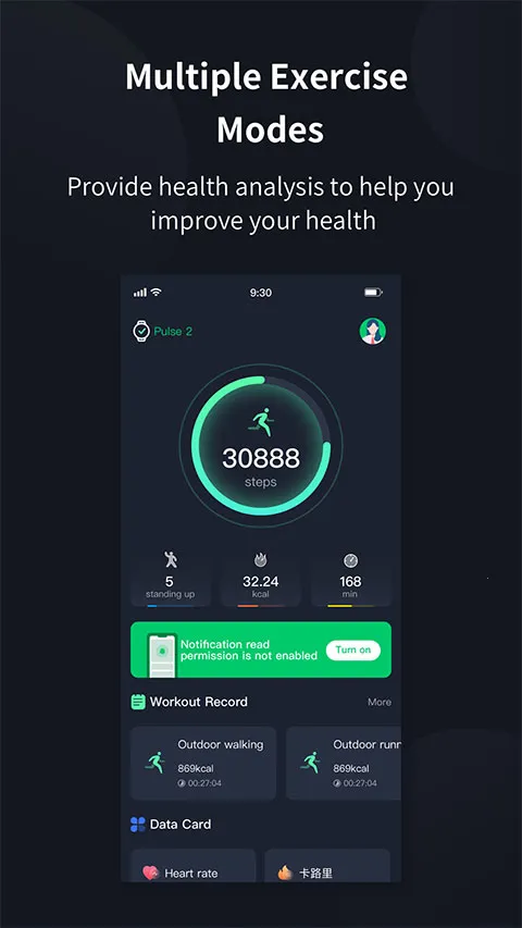 TouchLink(������������)