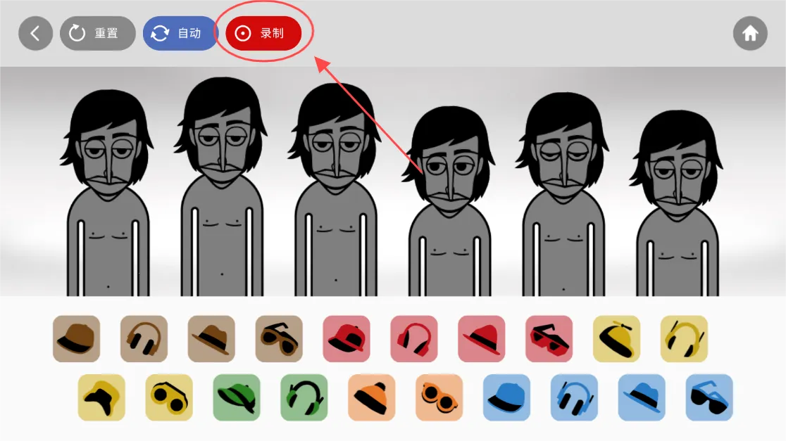 节奏盒子m豆联动模组(音乐节奏游戏) 节奏盒子m豆联动模组(音乐节奏游戏)