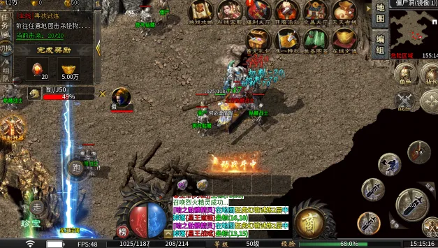 ����ս2026�ٷ����°汾v1.0 �ֻ����ͼ