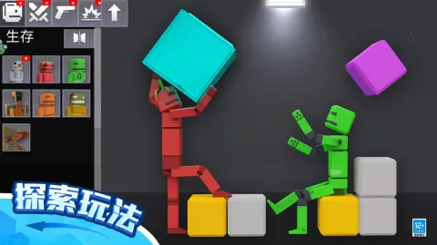 ��żɳ����԰3D(ɳ��ð����Ϸ)v1.0.2 �ֻ����ͼ