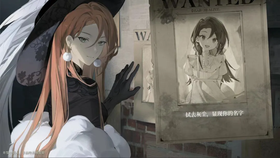 ҹĻ֮��(Ů���������Ϸ)