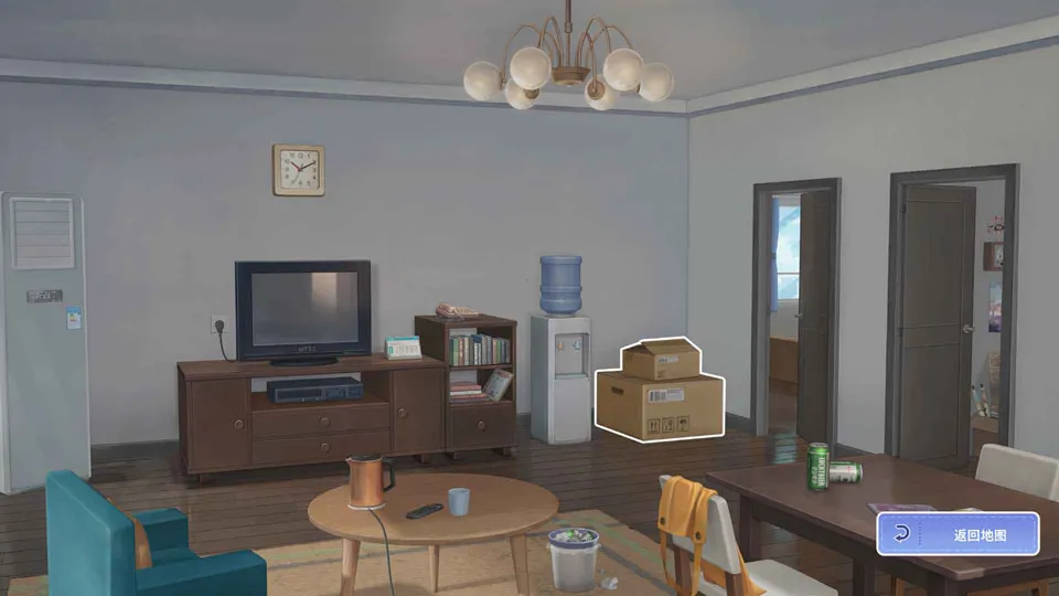 我才不会被女孩子欺负呢(恋爱互动游戏) 我才不会被女孩子欺负呢(恋爱互动游戏)