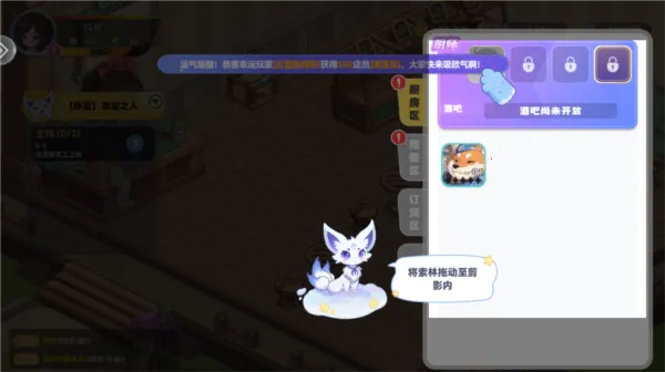 ��������2026�ٷ�����