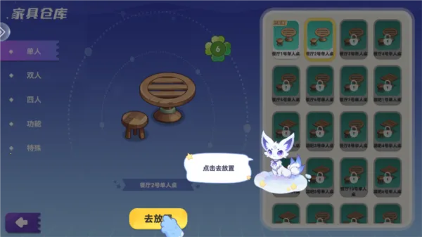 ��������2026�ٷ�����