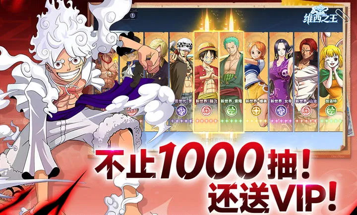 ά��֮��(������ð������)v7.3500.10 ��׿���ͼ