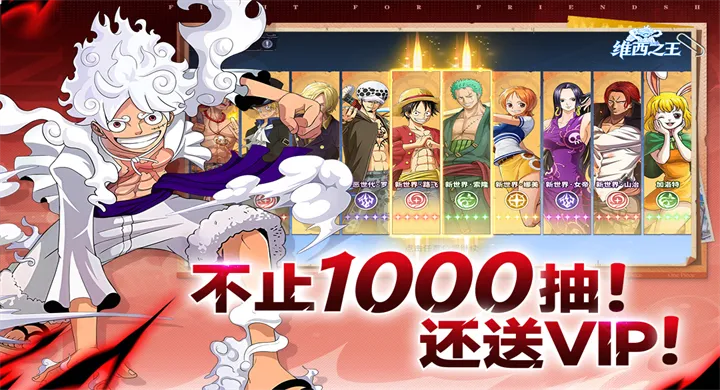 ά��֮��(������ð������)v7.3500.10 ��׿���ͼ