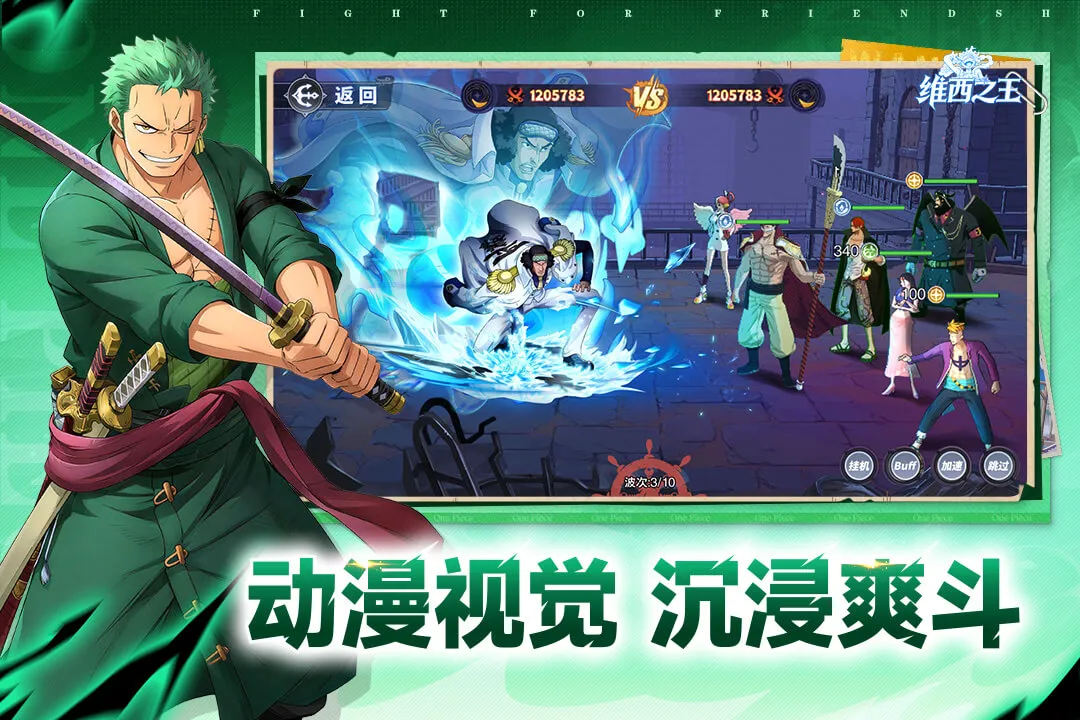 ά��֮��(������ð������)