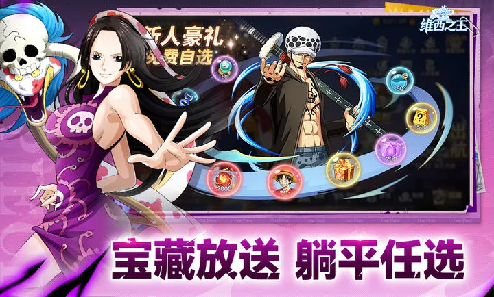 ά��֮��(������ð������)v7.3500.10 ��׿���ͼ