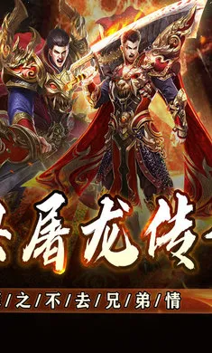 ���߰�ҵ(���汬����Ϸ)v1.0.2 ��Ѱ��ͼ