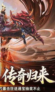 ���߰�ҵ(���汬����Ϸ)v1.0.2 ��Ѱ��ͼ