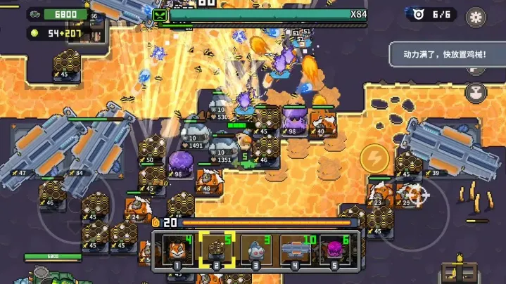 ��е���ް�׿���ֻ���v1.0.7 ��׿���ͼ