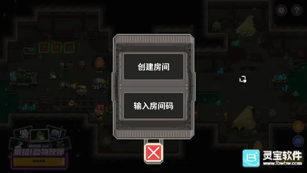 鸡械绿洲安卓版手机版 鸡械绿洲安卓版手机版