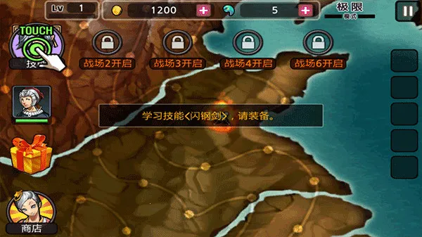 ����ɱ�������޵���ɱ