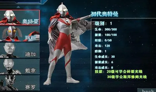 ������������1.3�޵а�v2.00 ��׿���ͼ