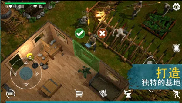 ���������������޸���v0.5.3 �ٷ������ͼ