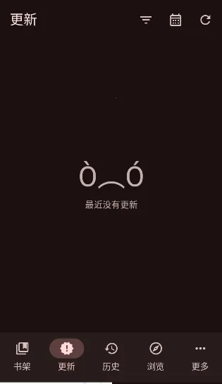 Kumo(�����Ķ�����)v0.19.4 �ٷ������ͼ