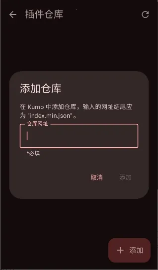 Kumo(�����Ķ�����)