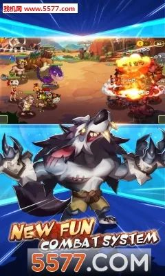 ʯ��ս�������氲׿v3.3 ��Ѱ��ͼ