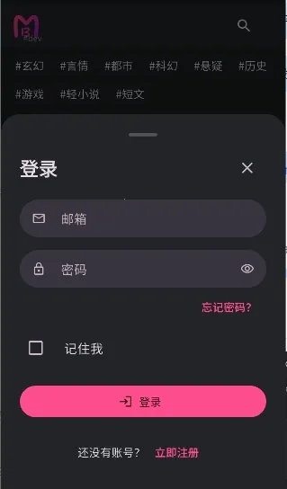 ����AI(����ð��ƽ̨)v0.0.45 �ֻ����ͼ